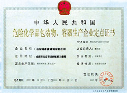 A񹲺͇(gu)ΣU(xin)W(xu)Ʒba(chn)I(y)c(din)C(sh)