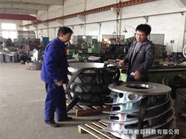 臥螺離心機使用流程