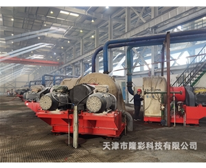 鉀肥工程離心機(jī)技術(shù)升級改造項(xiàng)目
